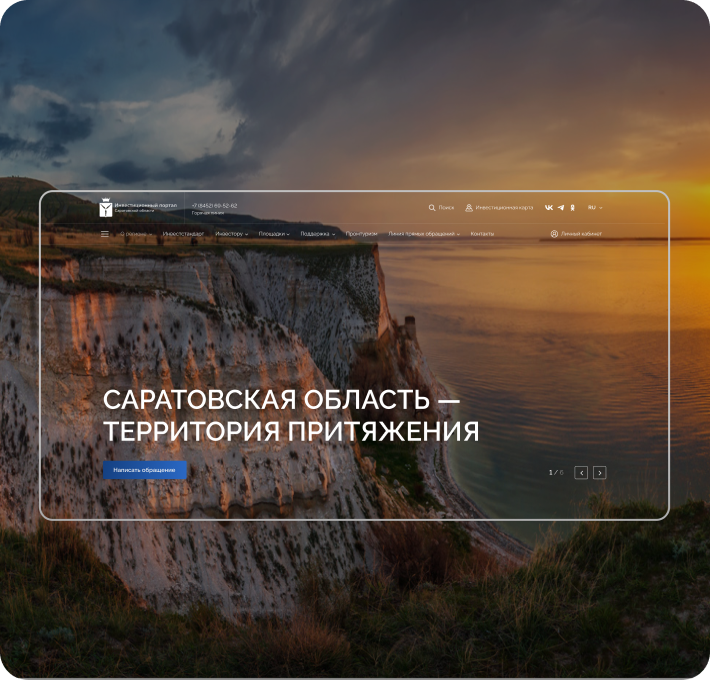 Изображение в каталоге